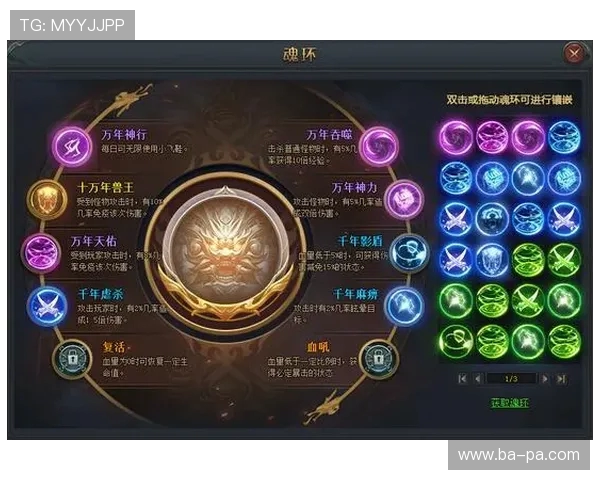 如何证明自己是某些热门游戏的忠实玩家并展示游戏成就与经验